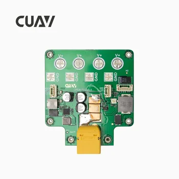 CUAV CPDB Pro | Drone Aparatūra